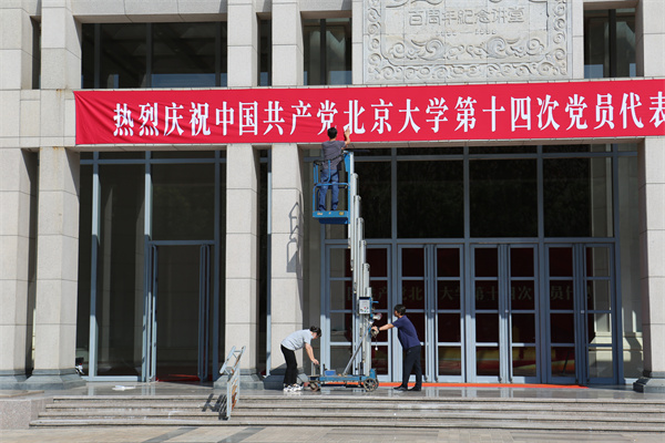 01d02800ee1f409b86cda32af539e1de.jpg 006A5070.jpg