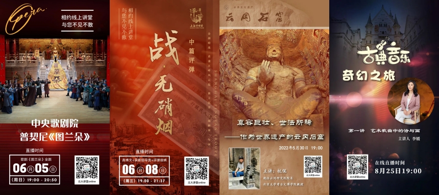 zhibopin.jpg