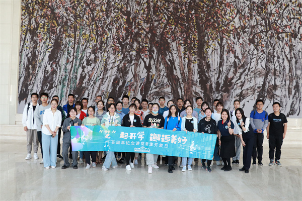 cfc8a27cc0a84b94ae2be2f5224cc3a0.jpg 0105.jpg