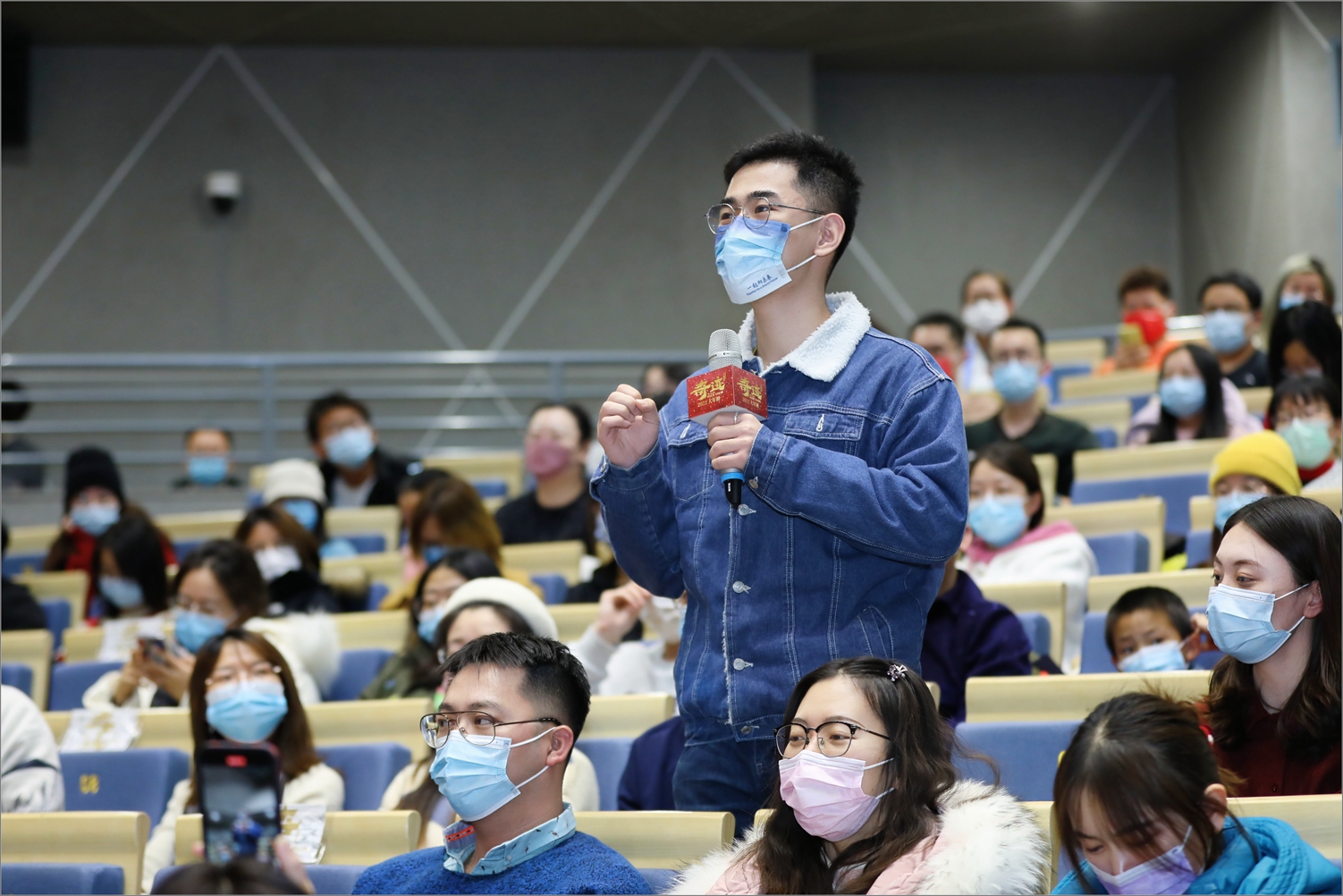 学生提问1.jpg