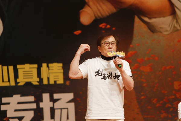 微信图片_20230410142634_副本.jpg