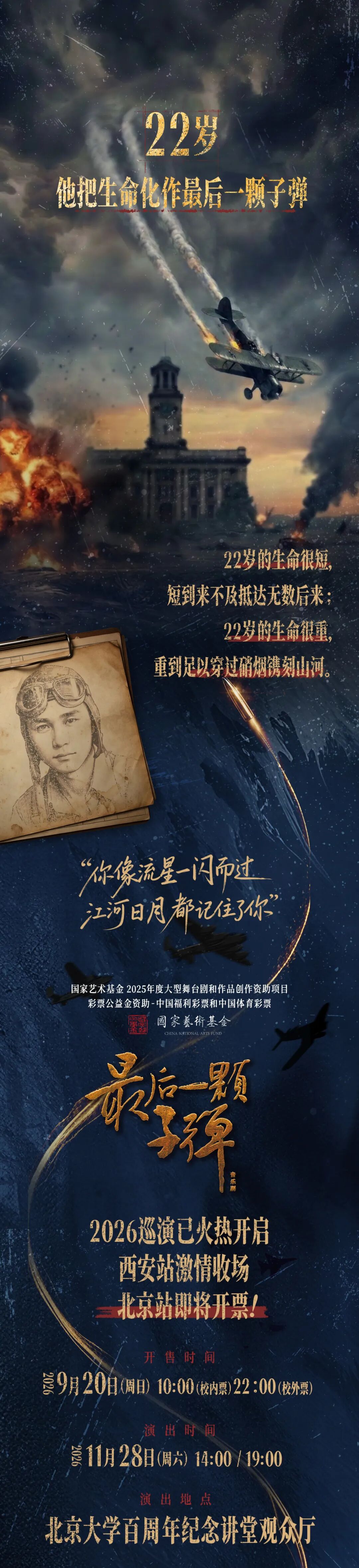 22abe5948ff6ba9e6b5d39308f99cb8c.jpg