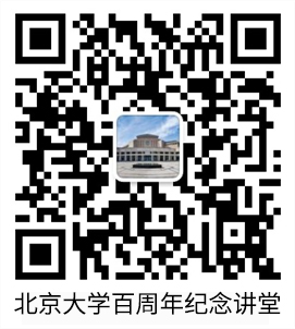购票二维码